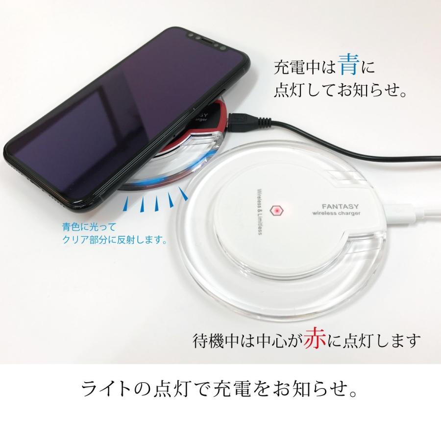 ワイヤレス充電器 ワイヤレス 充電器 プレートタイプ iPhone8 Plus