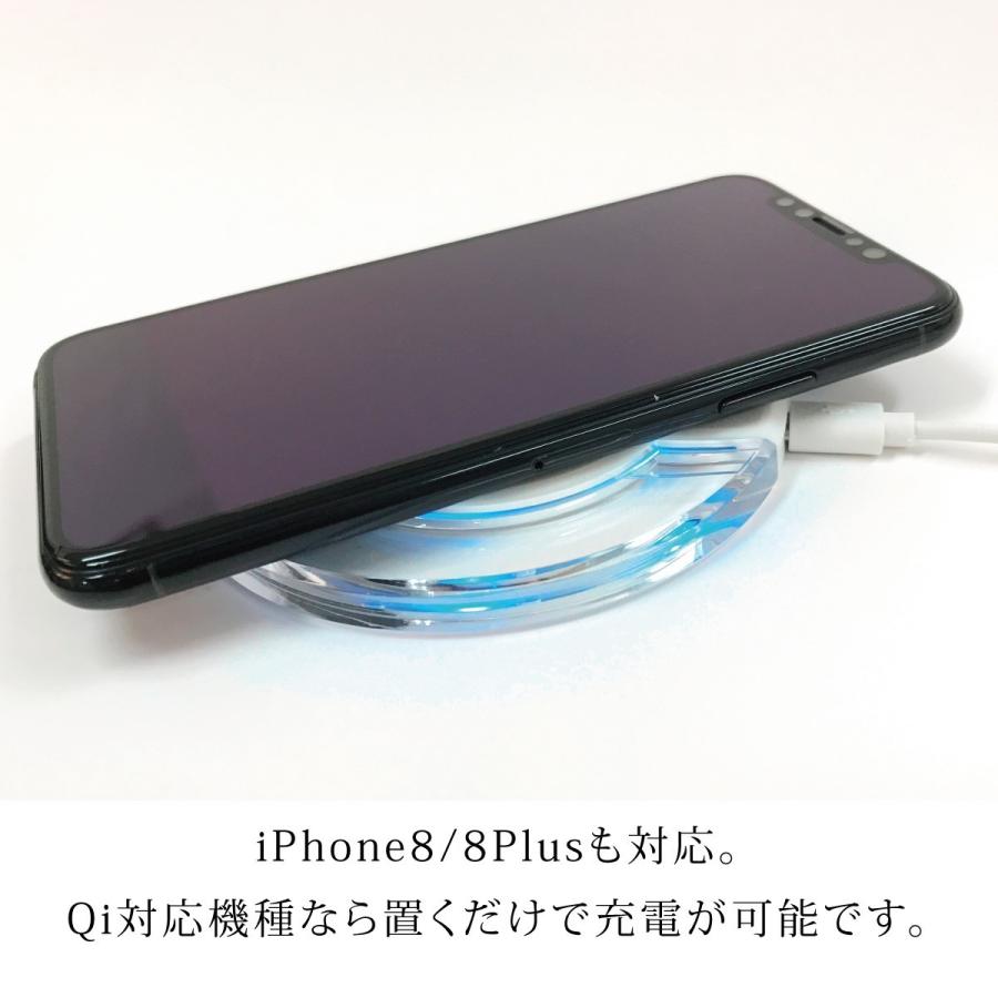 ワイヤレス充電器 ワイヤレス 充電器 プレートタイプ iPhone8 Plus
