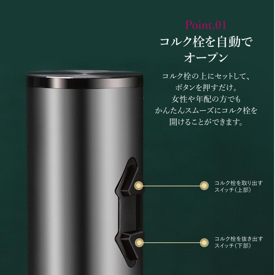 RBT ワインオープナー B1-00116 ブラック ウッドワインオープナー（黒）｜ノベルティ・ゲットクラブ