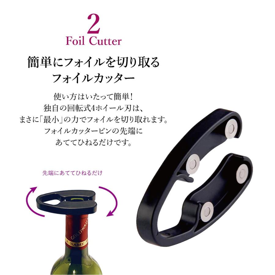 非売品　トワイライトエクスプレス　ワインオープナー 非売品 トワイライトエクスプレス ワインオープナー Amazon