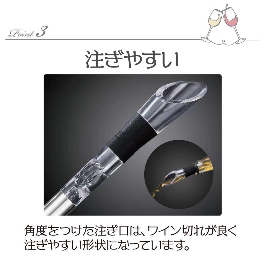 ワインチラー チラーポワラー ワインクーラー 飲み頃キープ 簡単