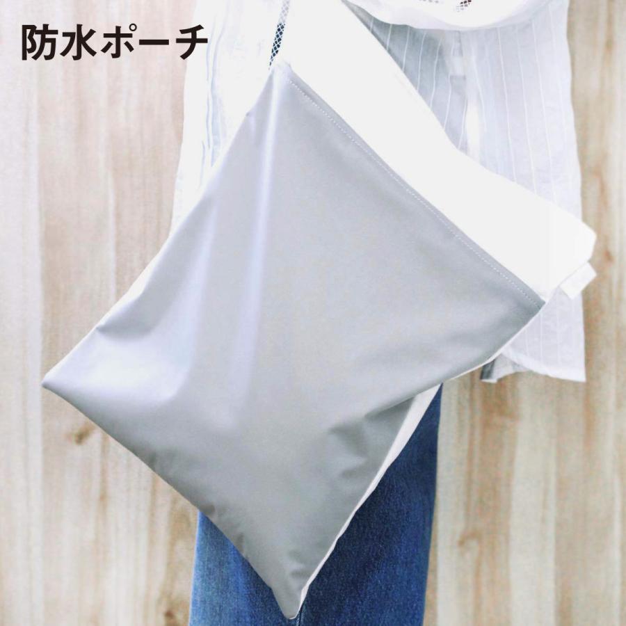 防水バッグ ジム ホットヨガ トラベル マリンポーチ 保育園 着替え入れ おむつポーチ プール 洗える 濡れたまま収納できる wzip-p-02 の商品画像