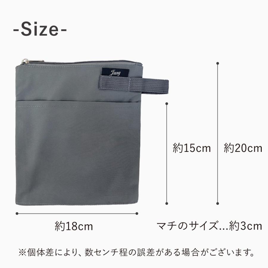 爆買 ポーチ 保冷ポーチ アイスリングポーチ クールリング 縦型 薄型