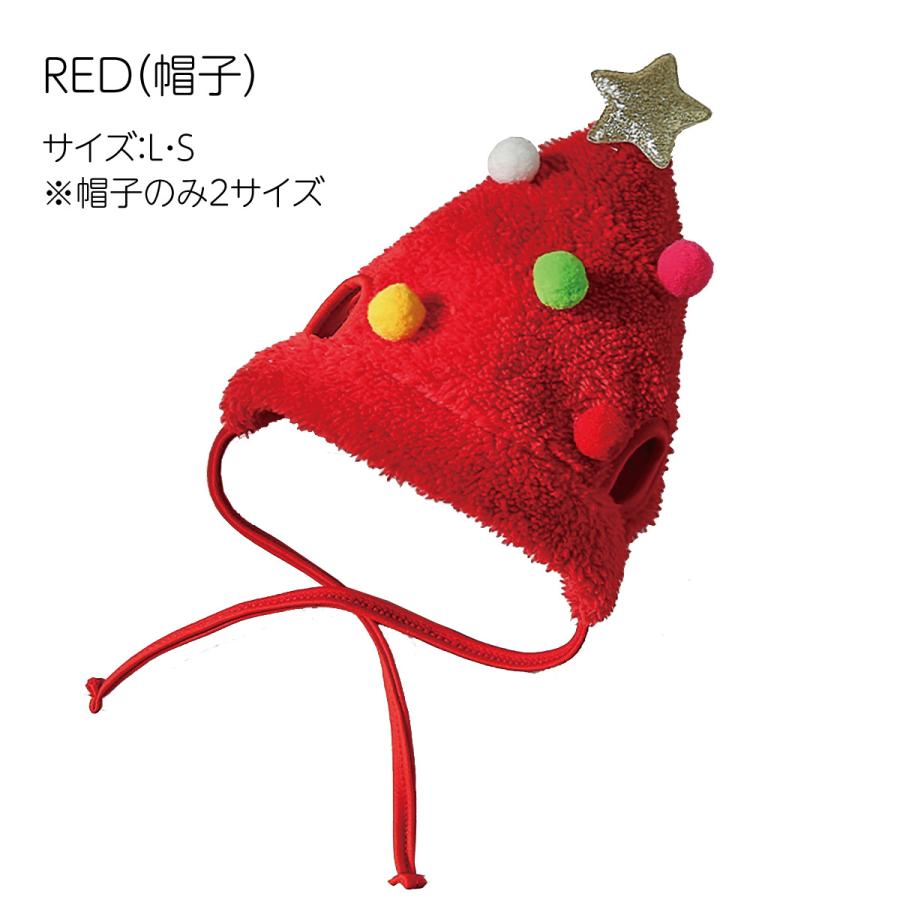 144★クリスマスお洋服　お帽子セット ペット用 クリスマスコスチューム 帽子 スタイ セット クリスマス