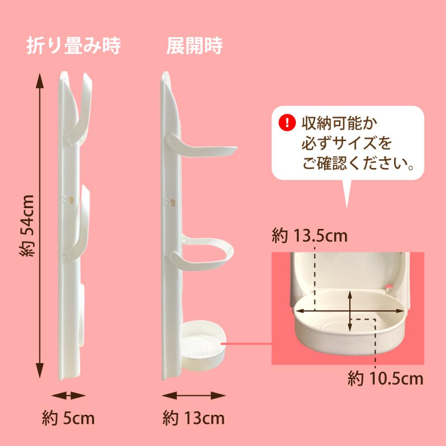ヨガマット 収納ホルダー フォームローラー 収納 折りたたみ 壁掛け 