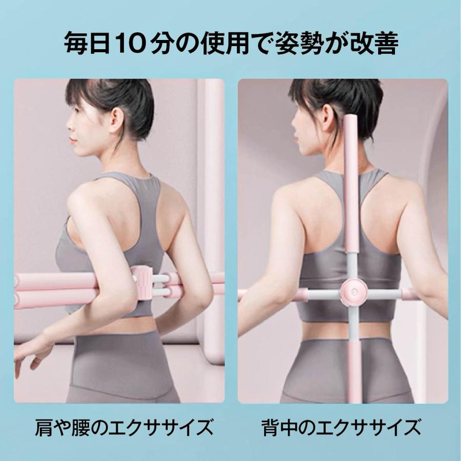 ヨガスティック ヨガ棒 ストレッチ 背筋を伸ばす器具 姿勢改善 猫背