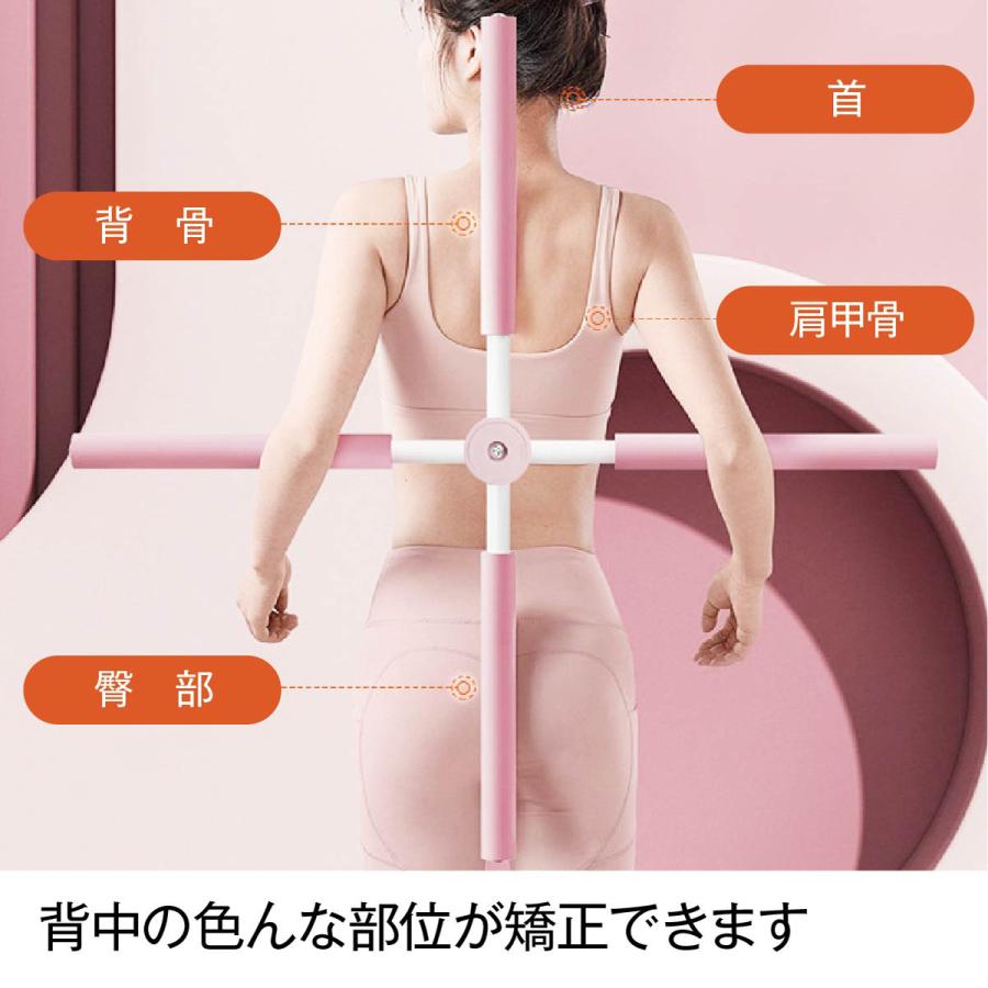 ヨガスティック ヨガ棒 ストレッチ 背筋を伸ばす器具 姿勢改善 猫背