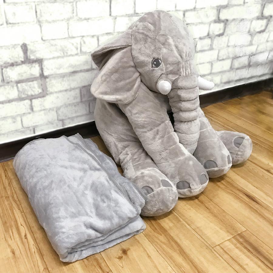 ぞうさん ブランケット ひざ掛け ゾウ ぞう 大判 毛布 ひざかけ