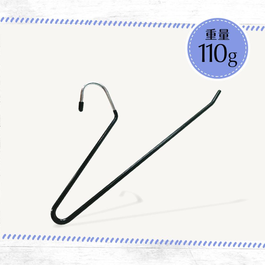 ハンガー ズボン すべらない 10本セット ズボン用 パンツ スラックス