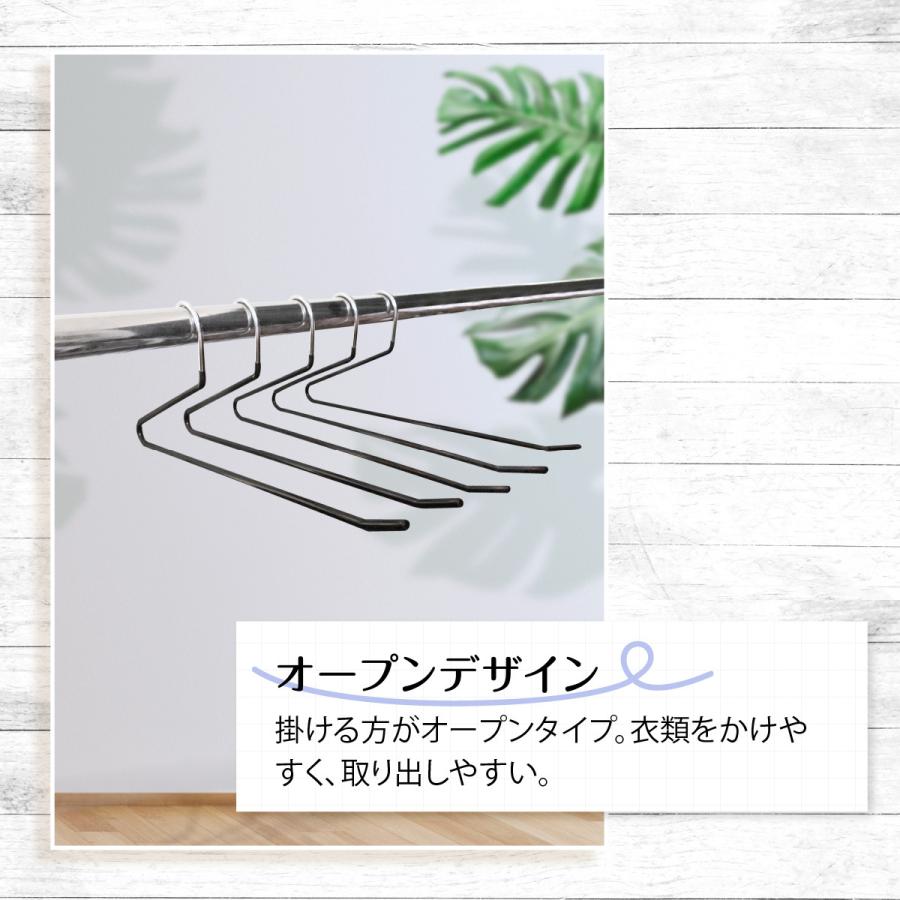 KITON パンツハンガー KITON パンツハンガー KITON パンツハンガー KITON パンツハンガー