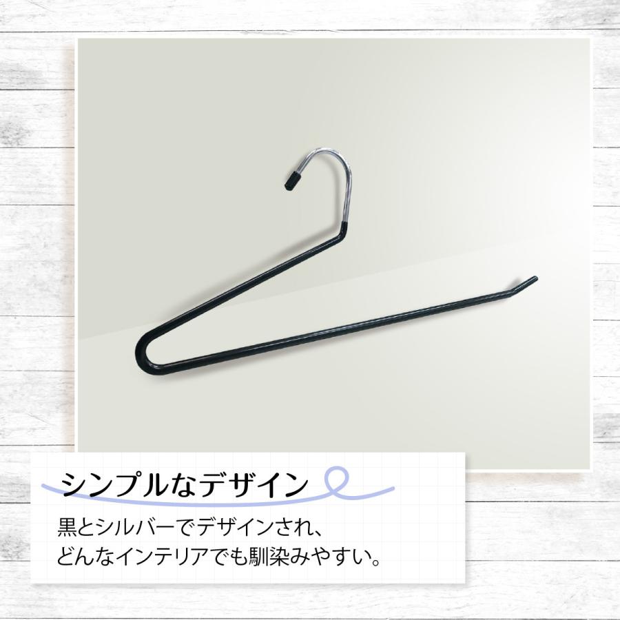 KITON パンツハンガー KITON パンツハンガー KITON パンツハンガー KITON パンツハンガー