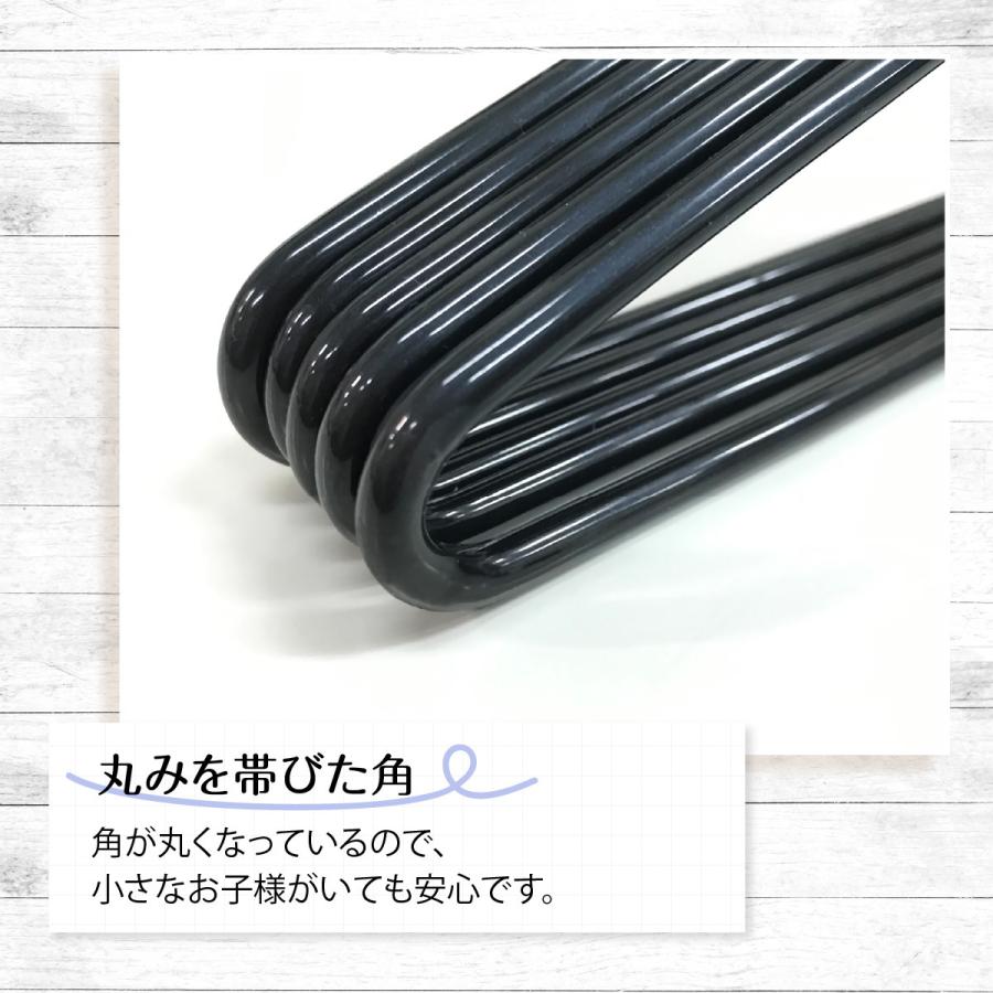 ハンガー ズボン すべらない 10本セット ズボン用 パンツ スラックス