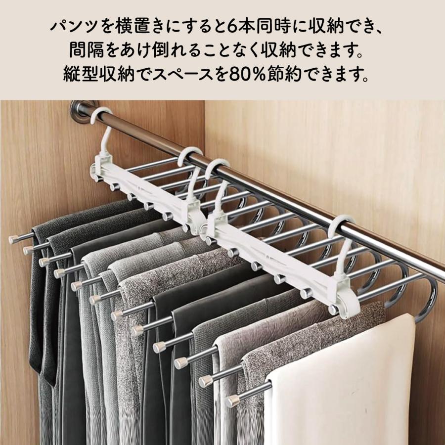 ズボンハンガー 6連 スラックスハンガー ズボン ハンガーラック ハンガー 便利グッズ 便利 新生活 |  | 04