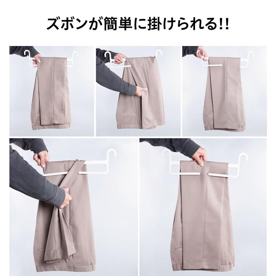 ハンガーラック キャスター付き ハンガーかけ コートハンガー ズボンハンガー 楽天市場】高さが変えられる スラックスハンガー 棚付き 20本