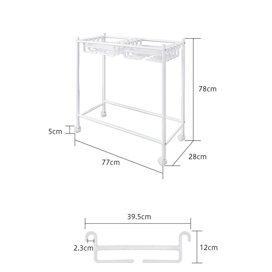 ズボンハンガーラック スラックスハンガー 10本収納 キャスター