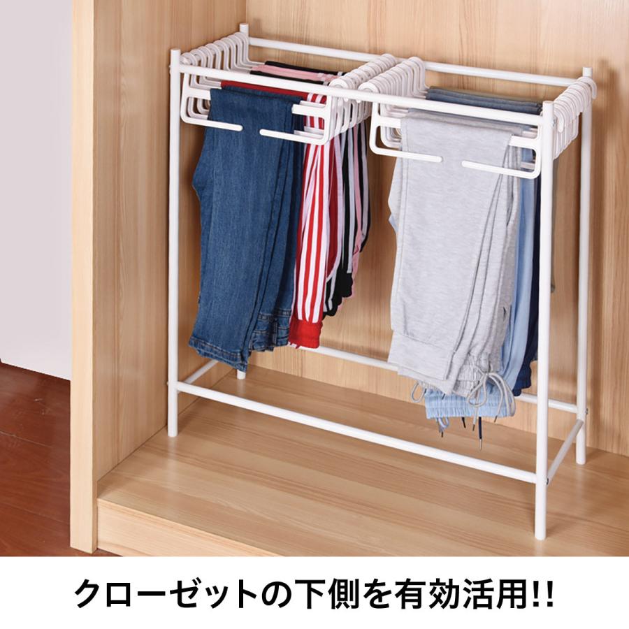 ズボンハンガーラック スラックスハンガー 10本収納 キャスター