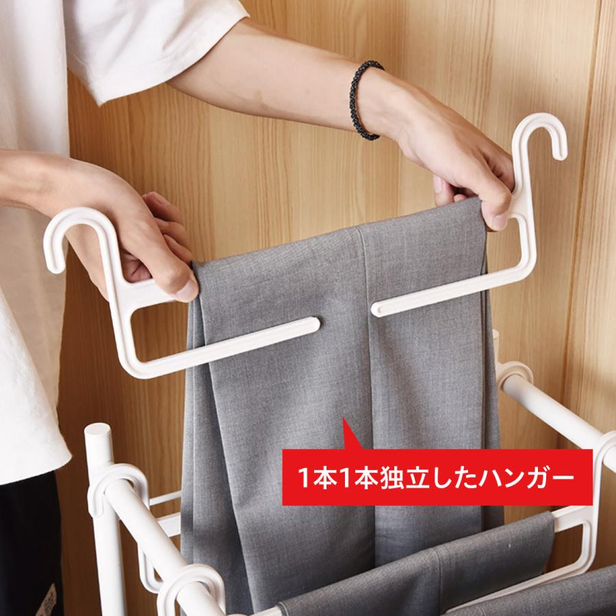 ズボンハンガーラック スラックスハンガー 10本収納 キャスター付き 省