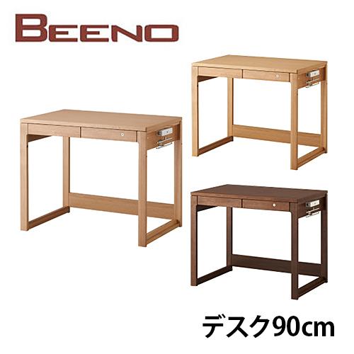 国産化石 植物 250415－4