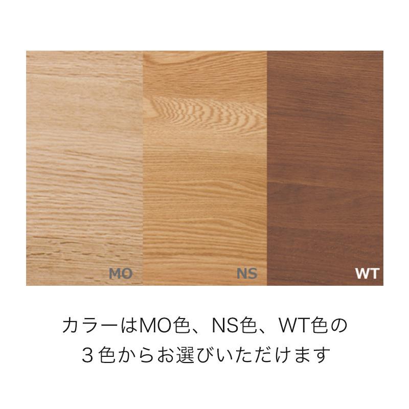 コイズミ ビーノ 学習机 デスク105 BDD-102MO BDD-072NS BDD-172WT 学習デスク BEENO_3