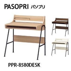 白井産業 パソプリ パソコンデスク PPR-8580DESK NA DK WH PCデスク PASOPRI
