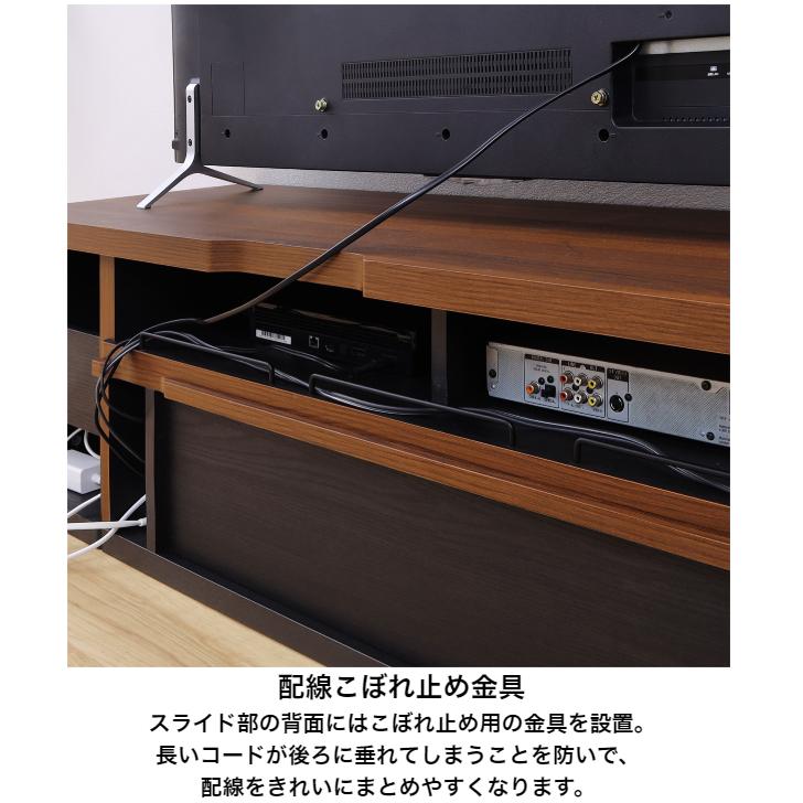 白井産業 アドリバード テレビボード ADL-4013DH NA WH DK ADLIBERT