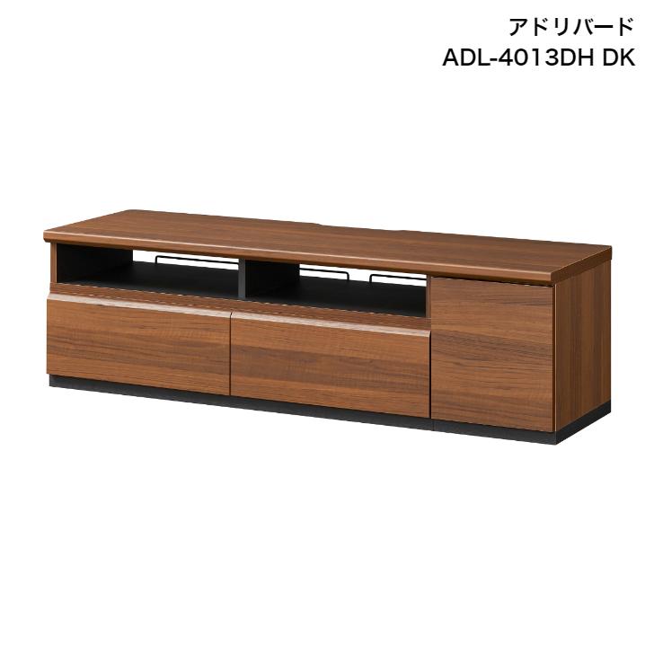 白井産業 アドリバード テレビボード ADL-4013DH NA WH DK ADLIBERT