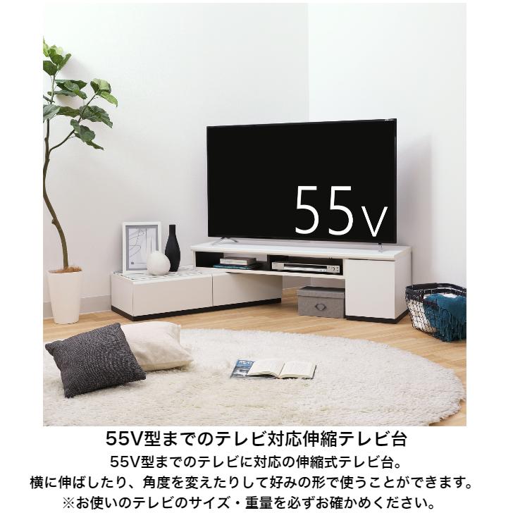 白井産業 アドリバード テレビボード ADL-4013DH NA WH DK ADLIBERT