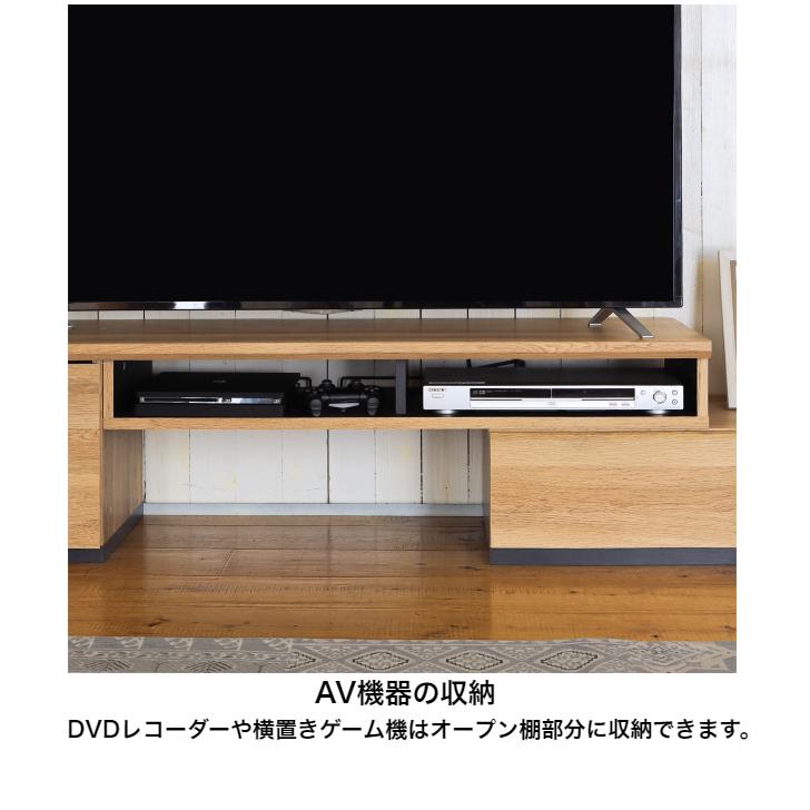 ナチュラルブラウン テレビ台 ADL-4013DH 白井産業 アドリバード テレビボード ADL-4013DH NA WH DK ADLIBERT