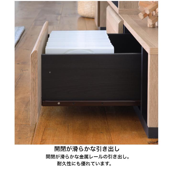 白井産業 アドリバード テレビボード ADL-4013DH NA WH DK ADLIBERT