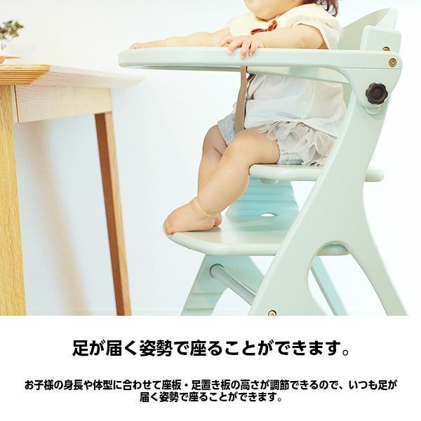 アッフル ベビーチェア 大和屋 アッフルチェア A01/A02/A03/A04