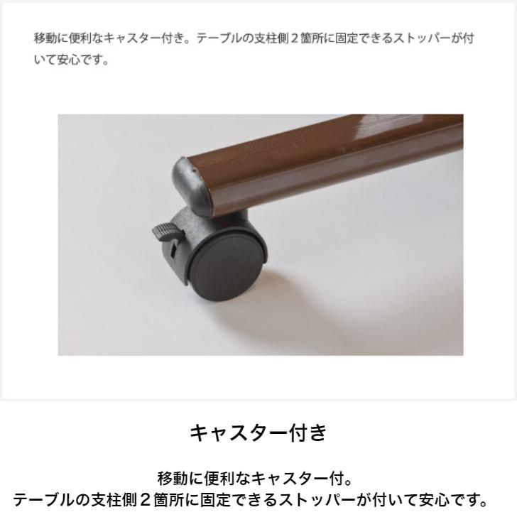 アテックスベッド ベッドサイドテーブル AX-BT19 アテックス ATEX 昇降