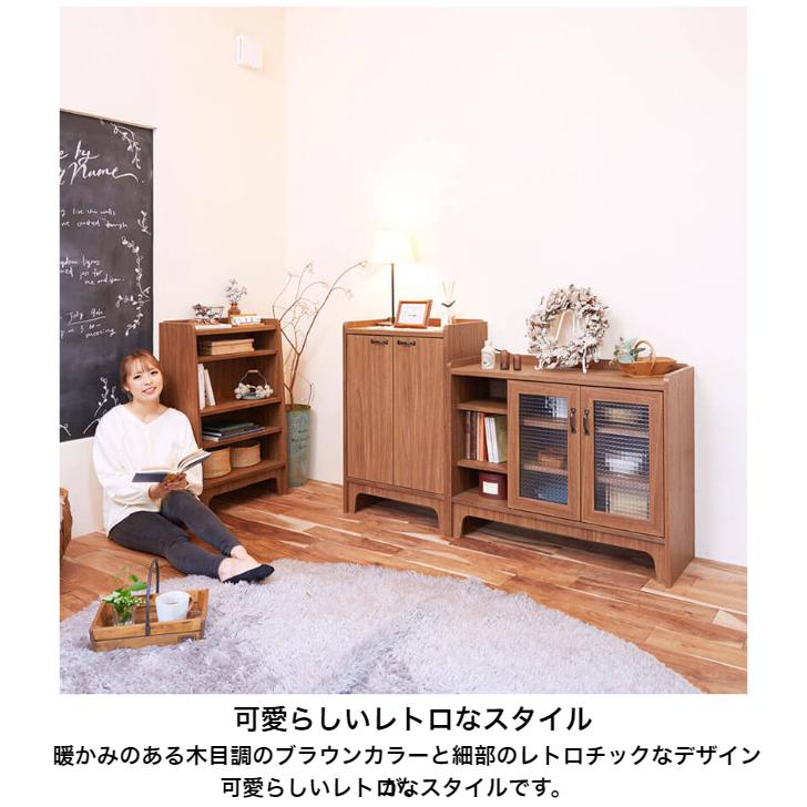 有名人芸能人 白井産業 暖かみのあるブラウンカラーとレトロチックなデザイン アクシアーノ 家具 おしゃれ レトロ Axiano Axa 9055dbr キャビネット テレビ台 キャビネット