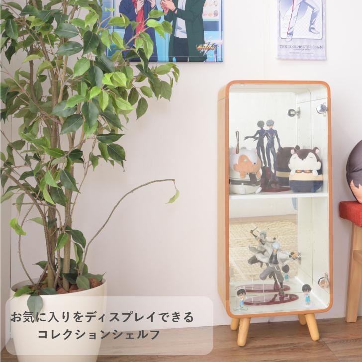 東谷 コレクションシェルフL PT-612 NA BR ラック AZUMAYA