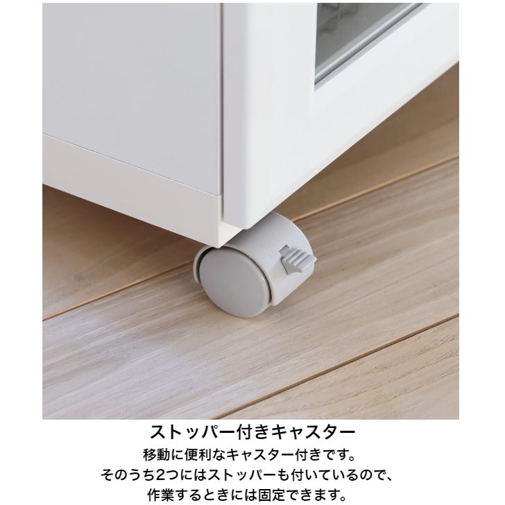 カウンターワゴン ベアルモ BRM-8511CW WH NA BR 作業台 キッチンカウンター キッチンボード キャスター付き 背面化粧 白井産業