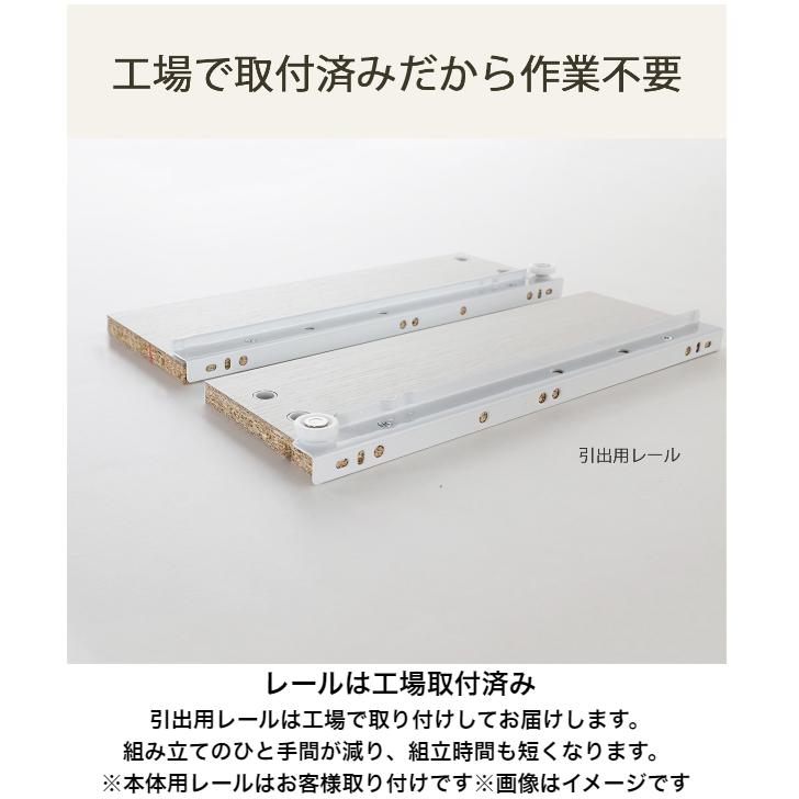 カウンターワゴン ベアルモ BRM-8511CW WH NA BR 作業台 キッチンカウンター キッチンボード キャスター付き 背面化粧 白井産業