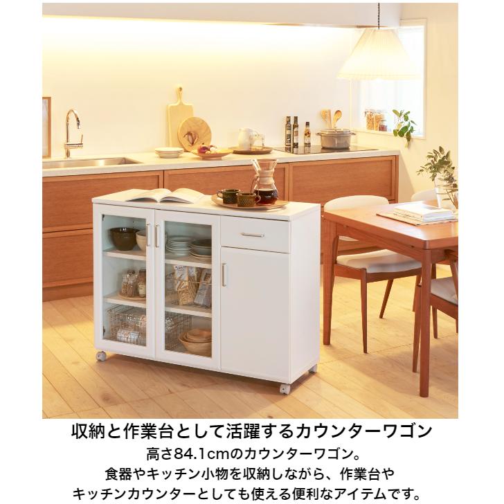 カウンターワゴン ベアルモ BRM-8511CW WH NA BR 作業台 キッチンカウンター キッチンボード キャスター付き 背面化粧 白井産業