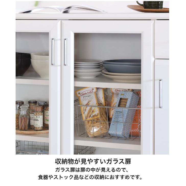 カウンターワゴン ベアルモ BRM-8511CW WH NA BR 作業台 キッチンカウンター キッチンボード キャスター付き 背面化粧 白井産業