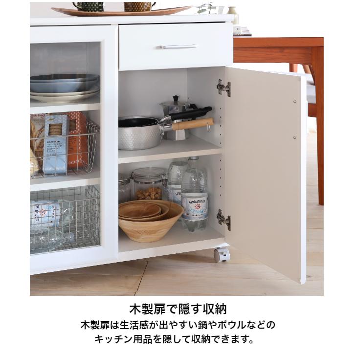 カウンターワゴン ベアルモ BRM-8511CW WH NA BR 作業台 キッチンカウンター キッチンボード キャスター付き 背面化粧 白井産業