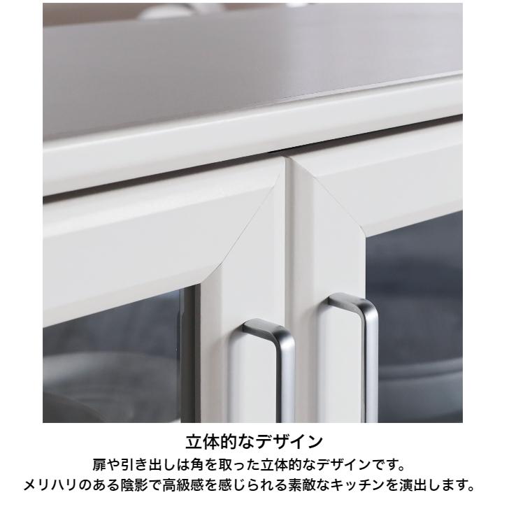 カウンターワゴン ベアルモ BRM-8511CW WH NA BR 作業台 キッチンカウンター キッチンボード キャスター付き 背面化粧 白井産業