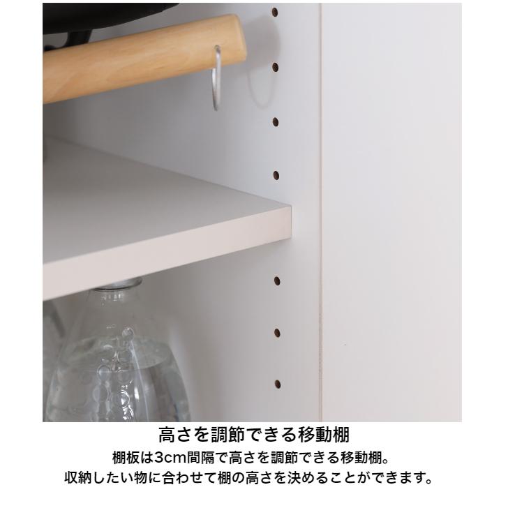 カウンターワゴン ベアルモ BRM-8511CW WH NA BR 作業台 キッチンカウンター キッチンボード キャスター付き 背面化粧 白井産業