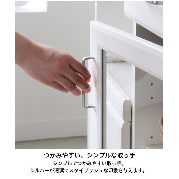 白井産業 ベアルモ カウンターワゴン BRM-8575SL WH 家電収納 白井産業 ベアルモ カウンターワゴン BRM-8575SL WH 家電収納