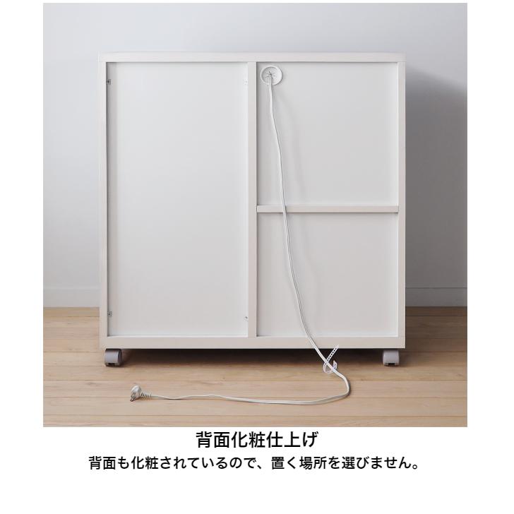 白井産業 ベアルモ カウンターワゴン BRM-8575SL WH 家電収納 白井産業 ベアルモ カウンターワゴン BRM-8575SL WH 家電収納