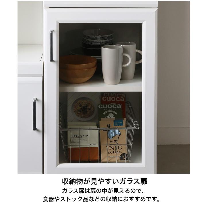 白井産業 ベアルモ カウンターワゴン BRM-8575SL WH 家電収納 白井産業 ベアルモ カウンターワゴン BRM-8575SL WH 家電収納