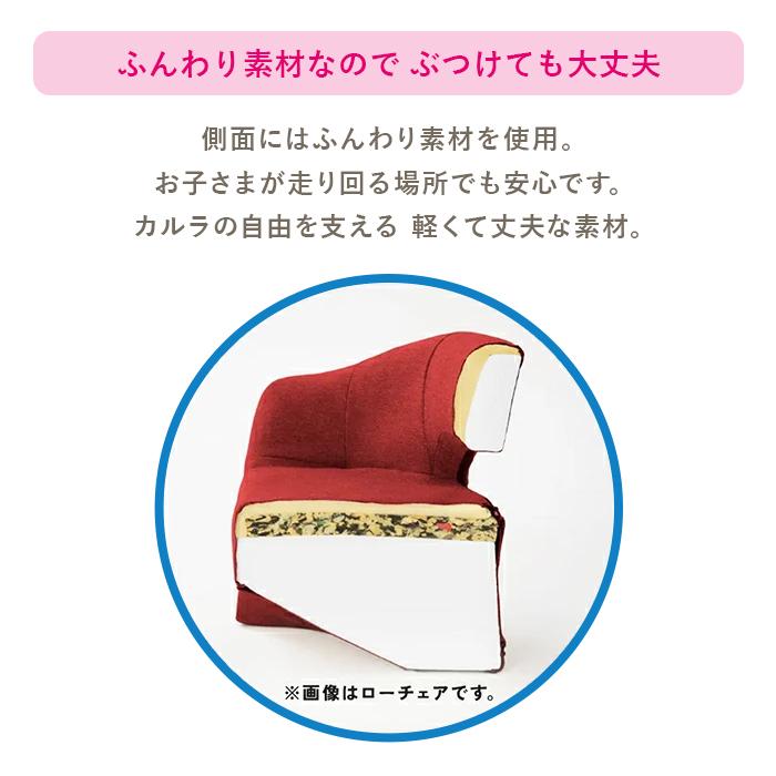 明光ホームテック 回転チェア カルラ LSLT-イリス 高座椅子 軽量 回転