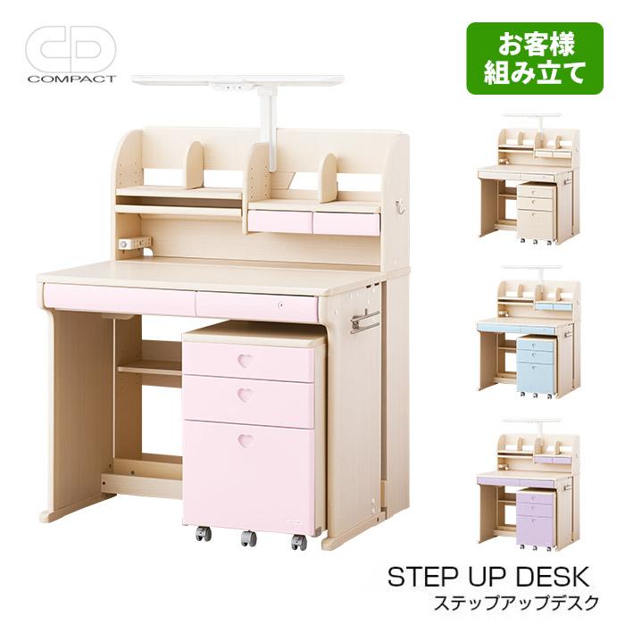コイズミファニテック コイズミ 学習机 CDR985WWWW CDR-986WWLP CDR