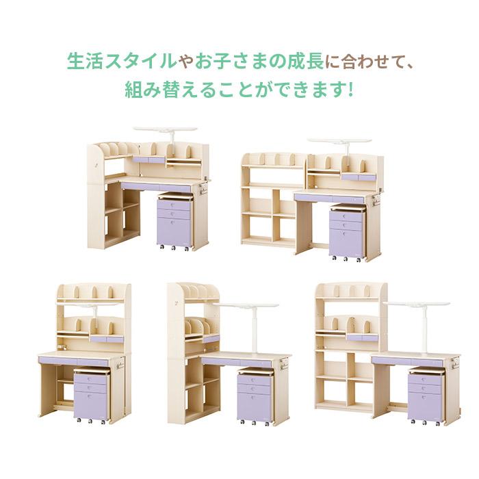 コイズミファニテック コイズミ 学習机 CDM-894NSNS CDM-895NSNB CDM