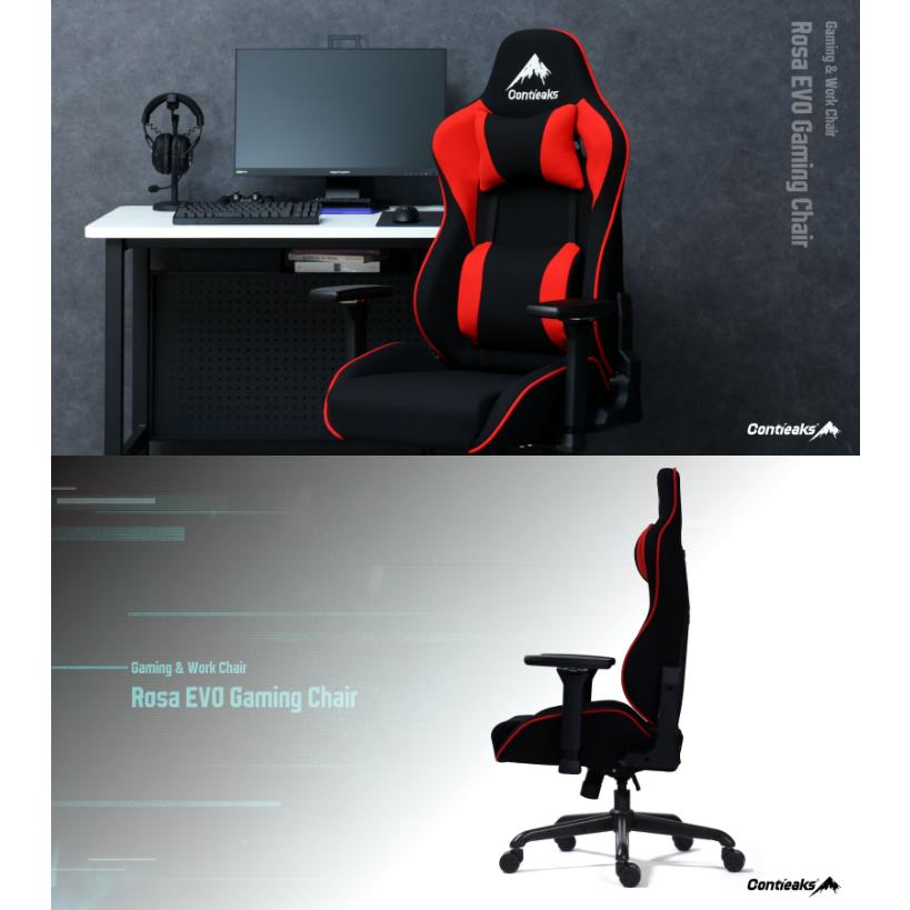Contieaks 関家具 ローザEVO ゲーミングチェア ジャージ ファブリック 4Dアーム リクライニング175度 耐荷重150kg 宅配便