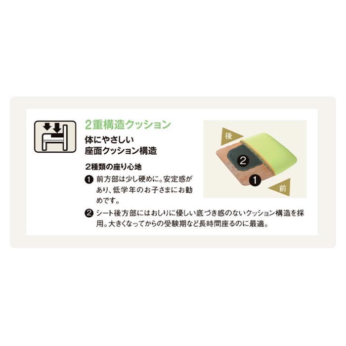 デスクチェア fit chair CU1017 カリモク karimoku 学習イス 学習チェア 高さ調整 木製 国産 完成品_10