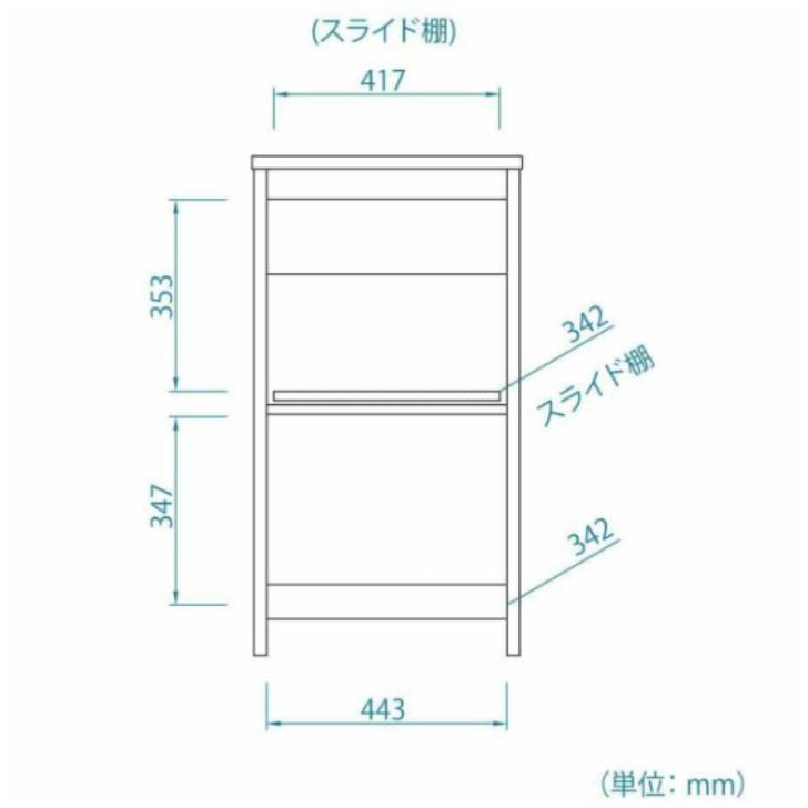 白井産業 デリジオ DLZ-9050SL Delizio レンジ台 コンパクト 一人暮らしの画像