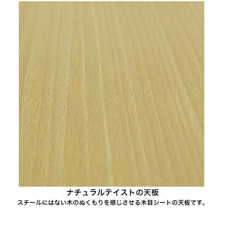 白井産業 デリジオ DLZ-9050SL Delizio レンジ台 コンパクト 一人暮らしの画像